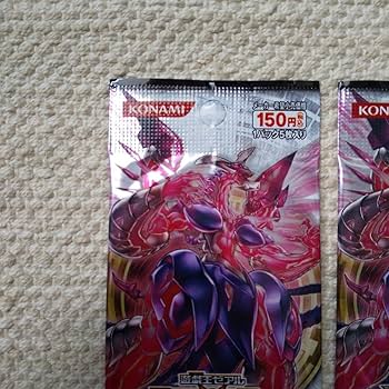 遊戯王OCG ガラクティックオーバーロード 未開封 遊戯王】ギャラクティック・オーバーロード 新品 未開封パック